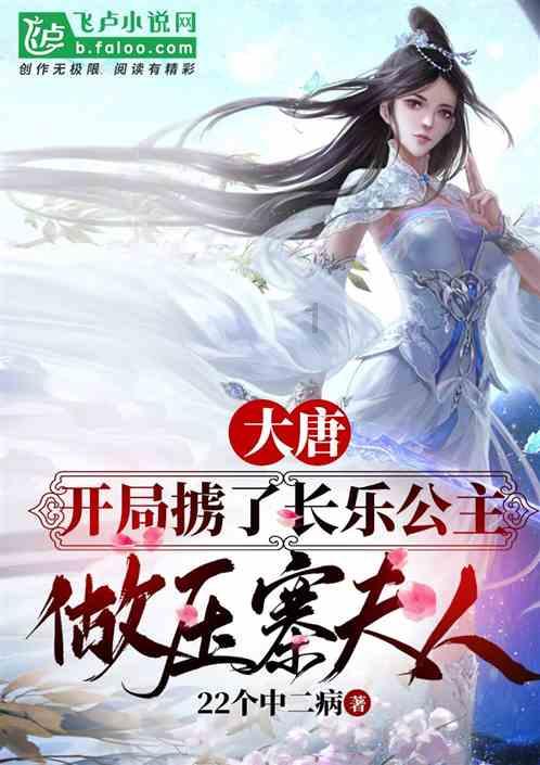 雷火官方网站入口