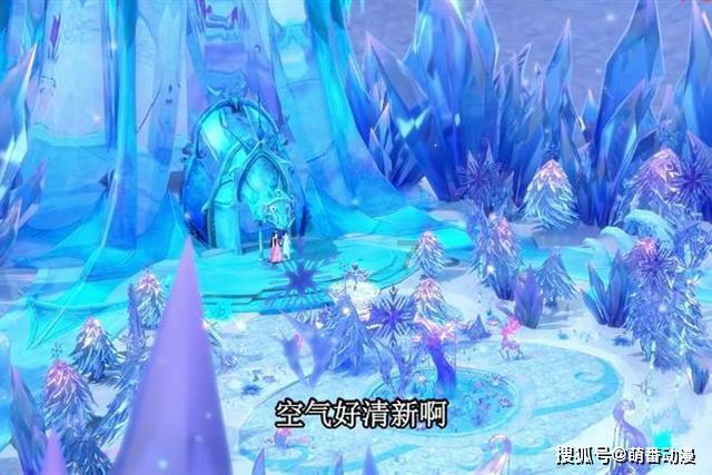 雷火官方网站入口